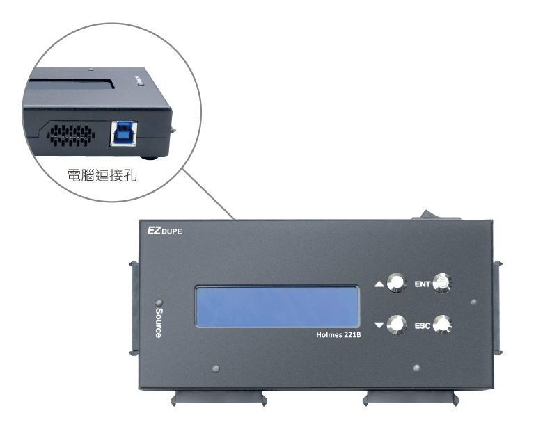 sata 2硬碟拷貝機快速拷貝